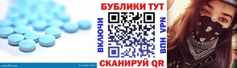 kraken ссылки Мегион ЭКСТАЗИ 300 mg