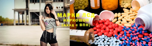 меф VHQ Алзамай