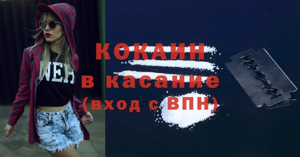 меф VHQ Алзамай