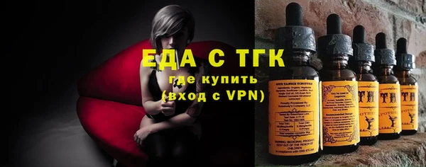 меф VHQ Алзамай