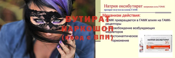 МДПВ Алексин
