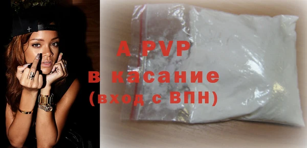 МДПВ Алексин