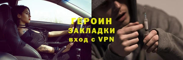 МДПВ Алексин