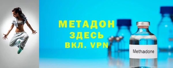 МДПВ Алексин