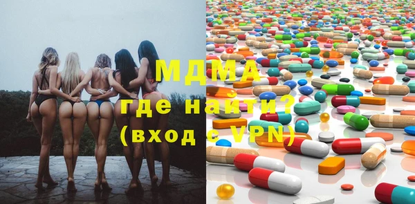 меф VHQ Алзамай