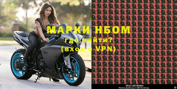 меф VHQ Алзамай