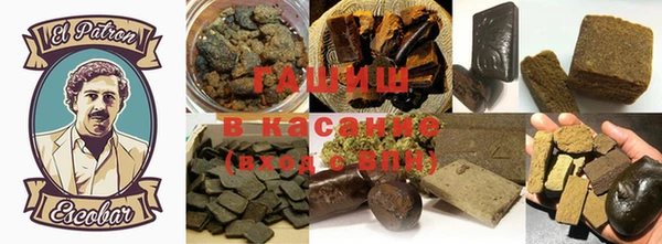меф VHQ Алзамай