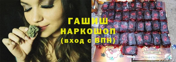 меф VHQ Алзамай