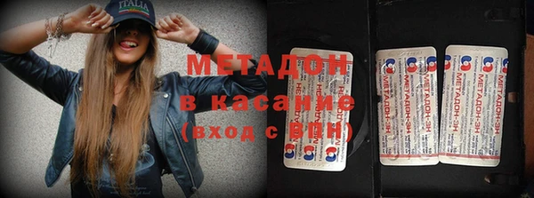меф VHQ Алзамай