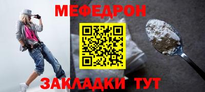 PSILOCYBIN Каменск-Шахтинский