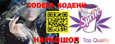 МДМА Камень-на-Оби