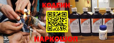МДМА Камень-на-Оби