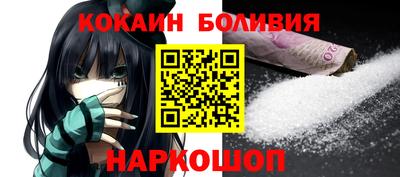 PSILOCYBIN Каменск-Шахтинский