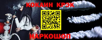 mdpv Каменск-Уральский