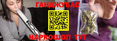 МДМА Камень-на-Оби
