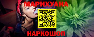 МДМА Камень-на-Оби