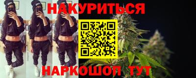 МДМА Камень-на-Оби