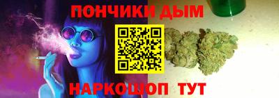 mdpv Каменск-Уральский