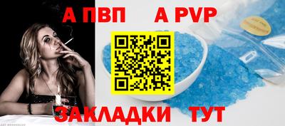 PSILOCYBIN Каменск-Шахтинский