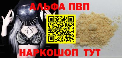 mdpv Каменск-Уральский
