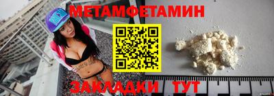 mdpv Каменск-Уральский