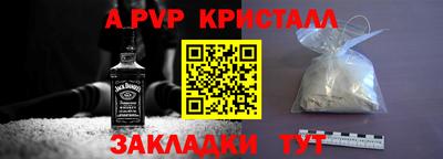 mdpv Каменск-Уральский