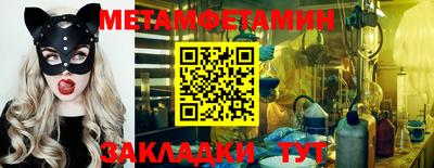 mdpv Каменск-Уральский