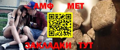 PSILOCYBIN Каменск-Шахтинский