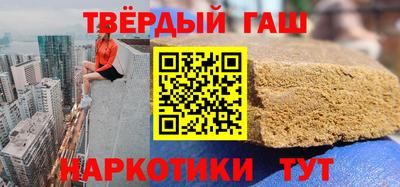 МДМА Камень-на-Оби