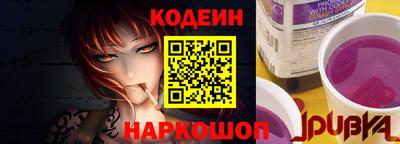 МДМА Камень-на-Оби