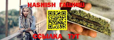МДМА Камень-на-Оби