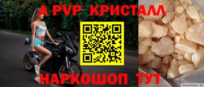 mdpv Каменск-Уральский