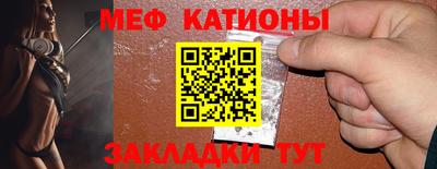 PSILOCYBIN Каменск-Шахтинский
