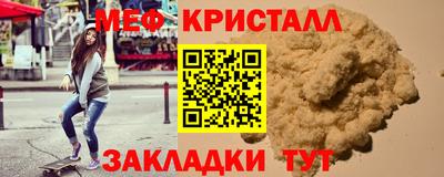 PSILOCYBIN Каменск-Шахтинский