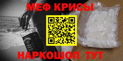 PSILOCYBIN Каменск-Шахтинский