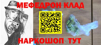 mdpv Каменск-Уральский