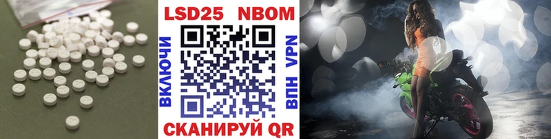 где можно купить наркотик Мегион darknet как зайти LSD-25 экстази ecstasy