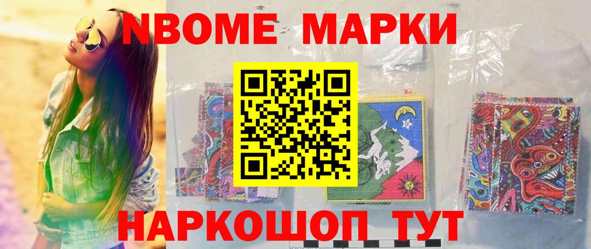 Мегион  Лсд 25 экстази кислота  Вход с VPN 